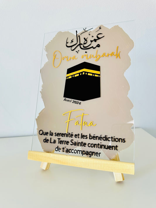 Panneau Omra / Hajj Mubarak personnalisé