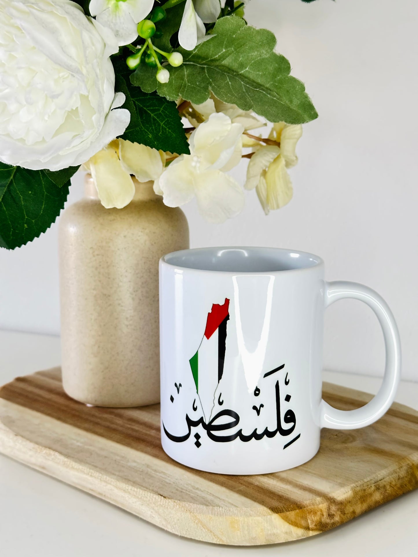 Mug PALESTINE