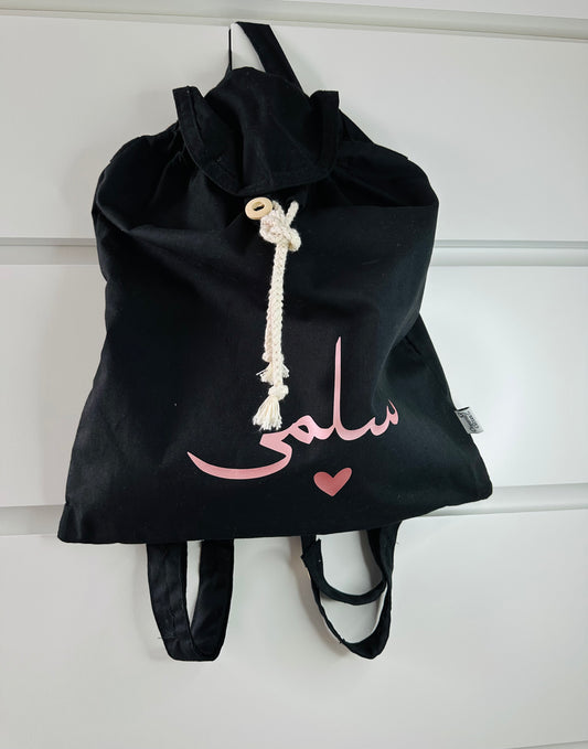 Sac à dos personnalisé