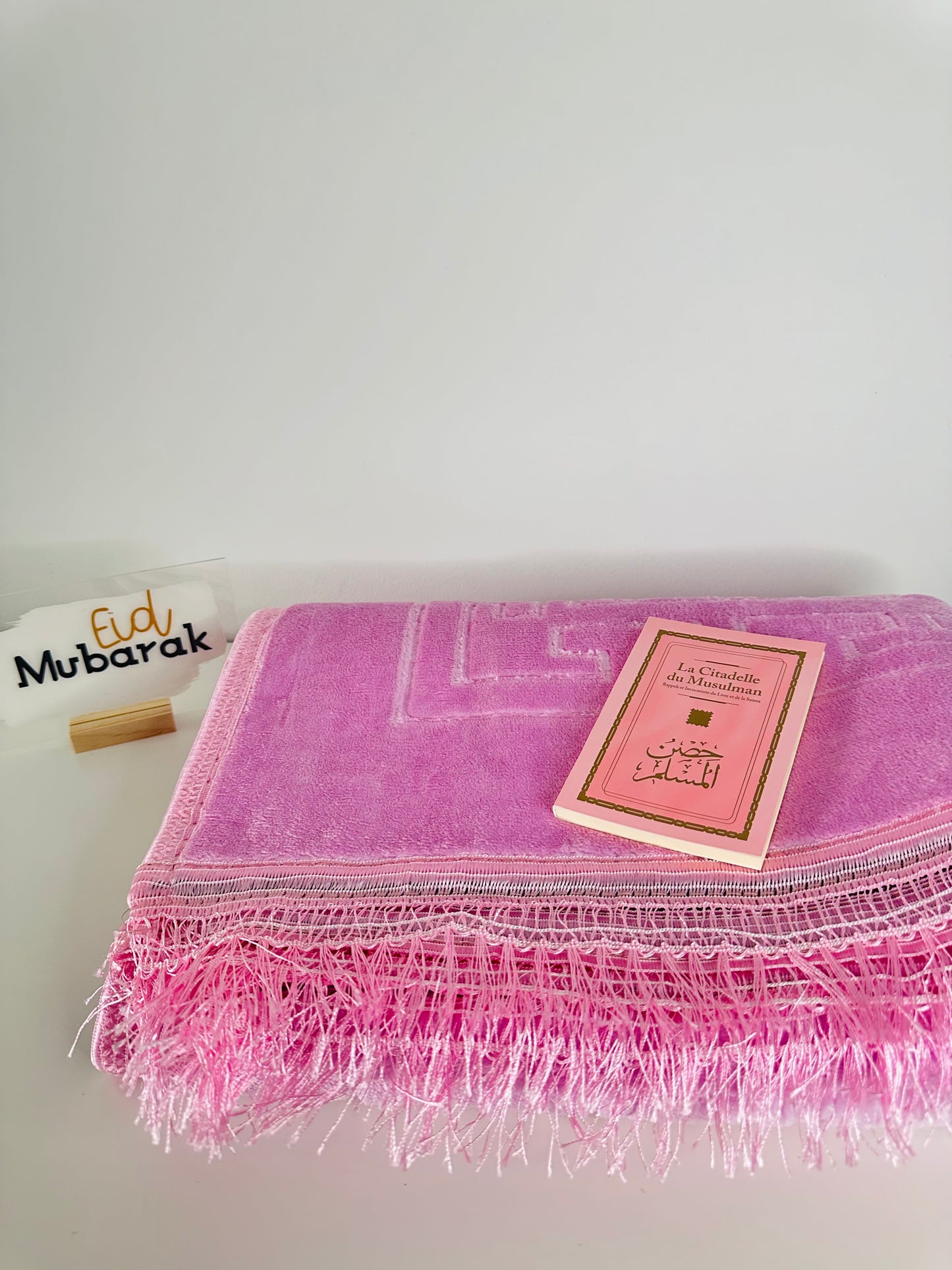 Tapis de prière rectangle personnalisé