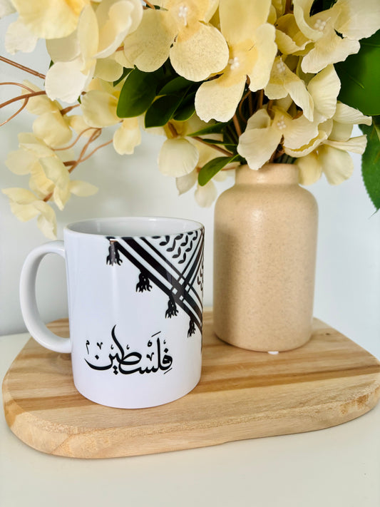 Mug Palestine – Modèle Keffieh - produit personnalisé - CREAZ